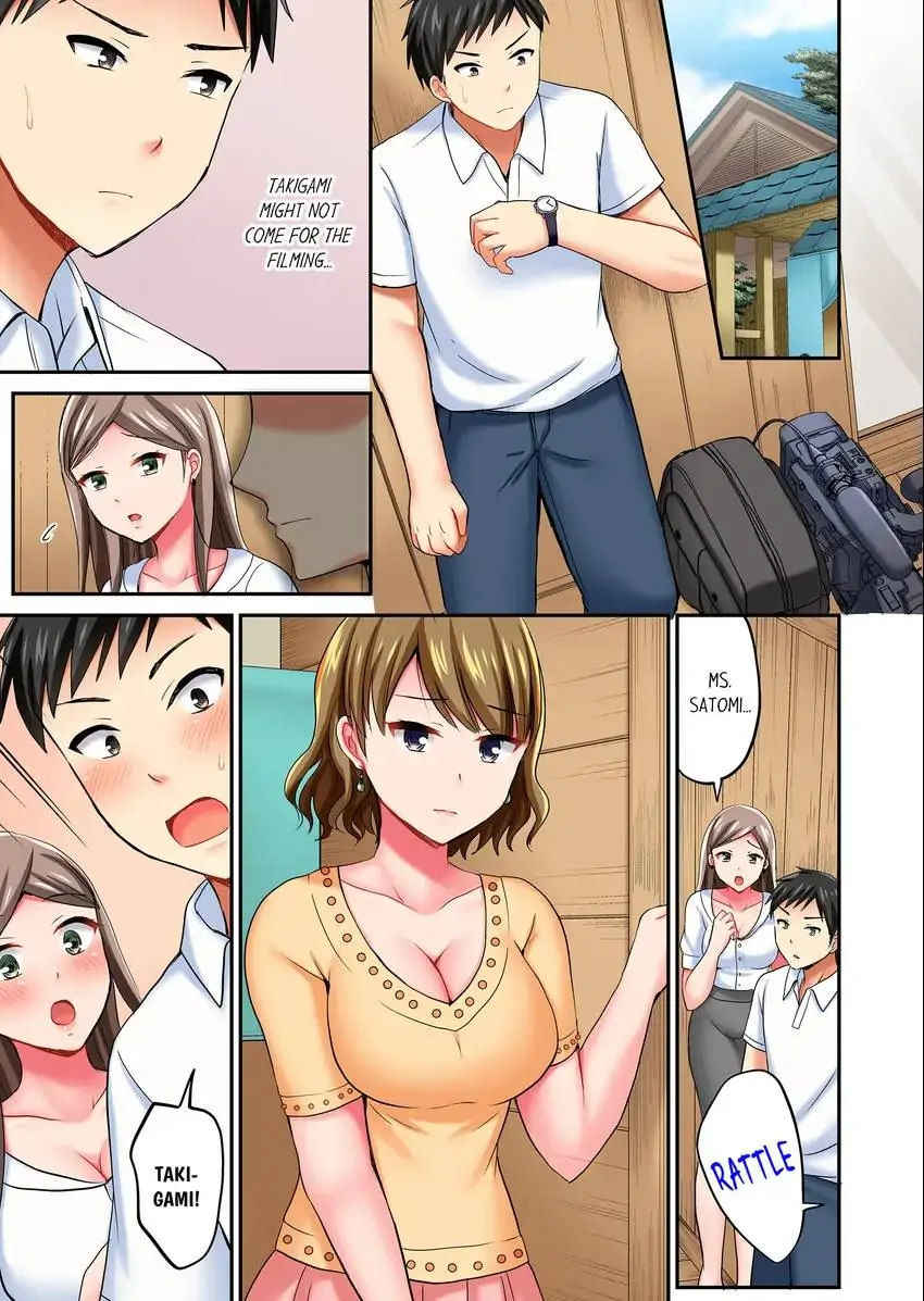 Actual Sex Under a Towel! chapter 15 page 2