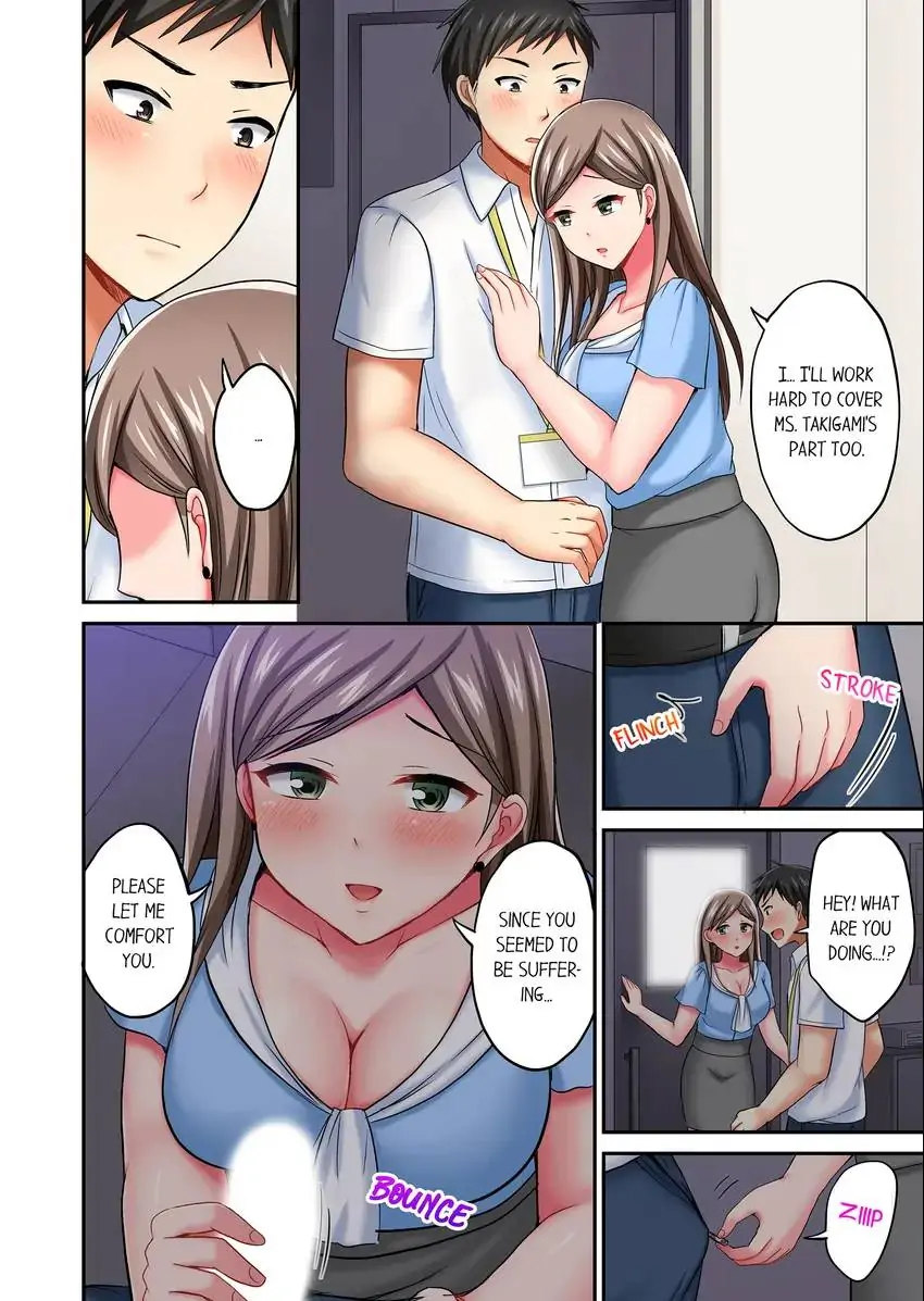 Actual Sex Under a Towel! chapter 15 page 5
