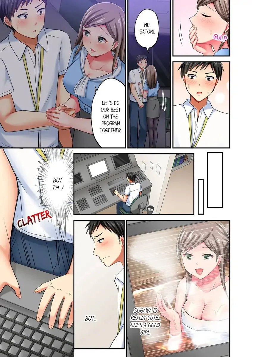 Actual Sex Under a Towel! chapter 15 page 8