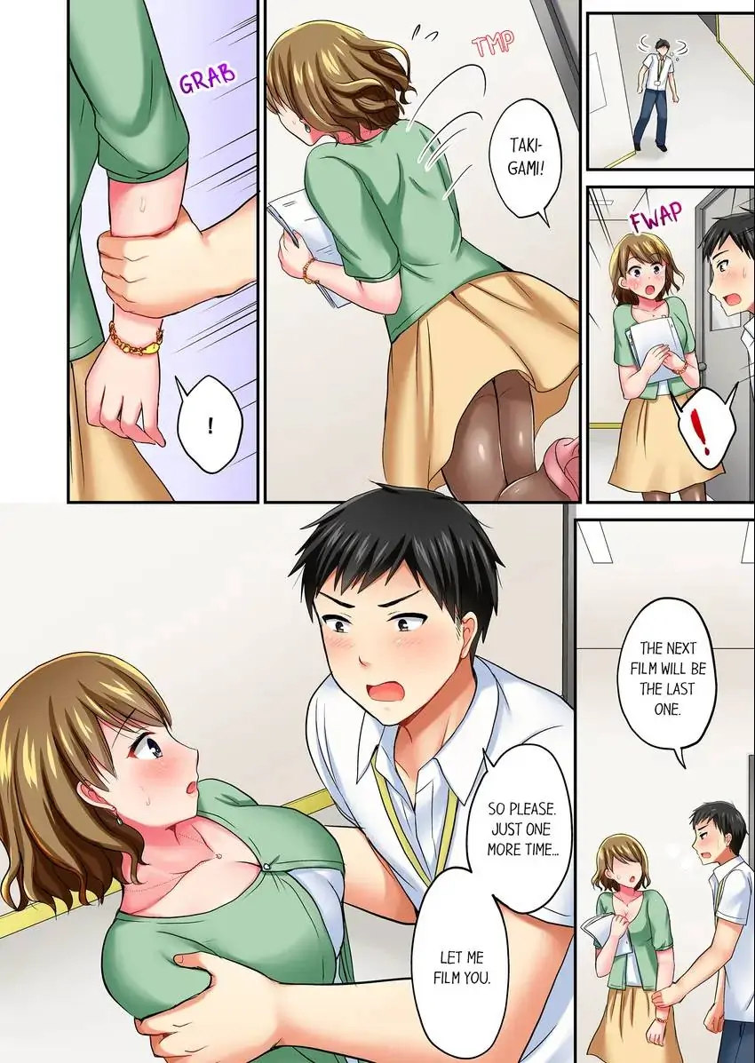Actual Sex Under a Towel! chapter 15 page 9
