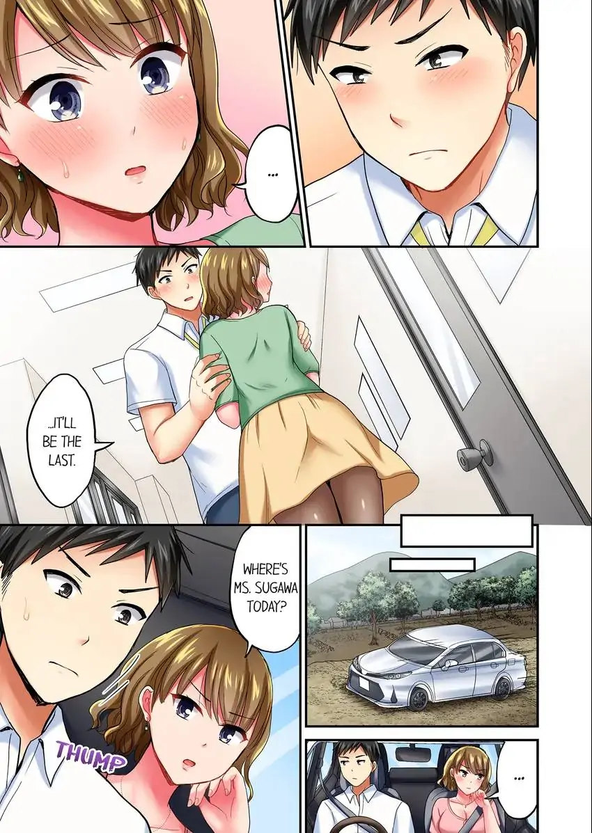 Actual Sex Under a Towel! chapter 16 page 2