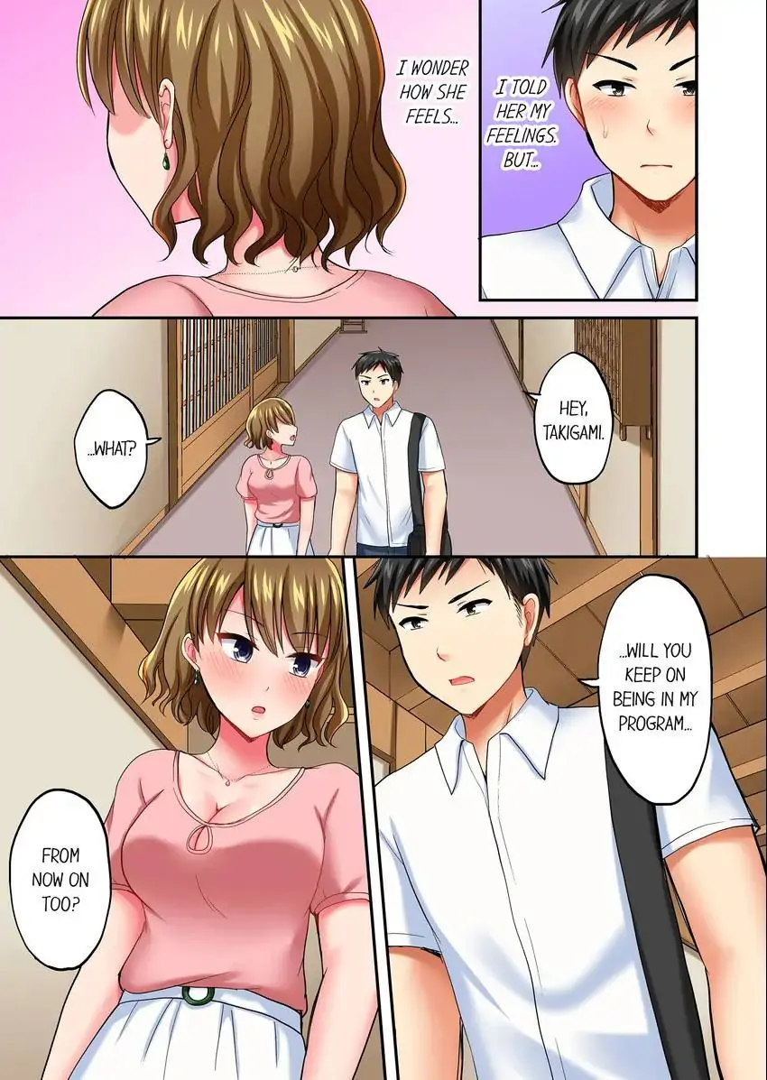 Actual Sex Under a Towel! chapter 18 page 8