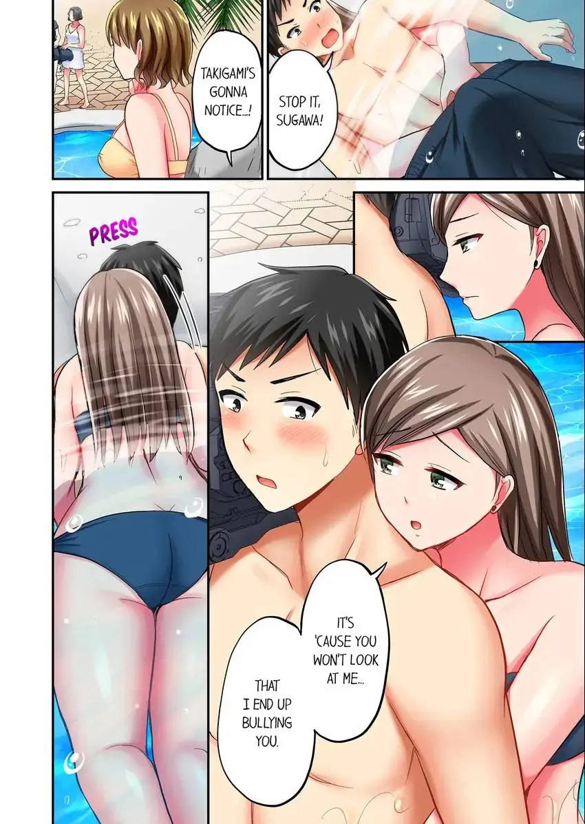 Actual Sex Under a Towel! chapter 19 page 9