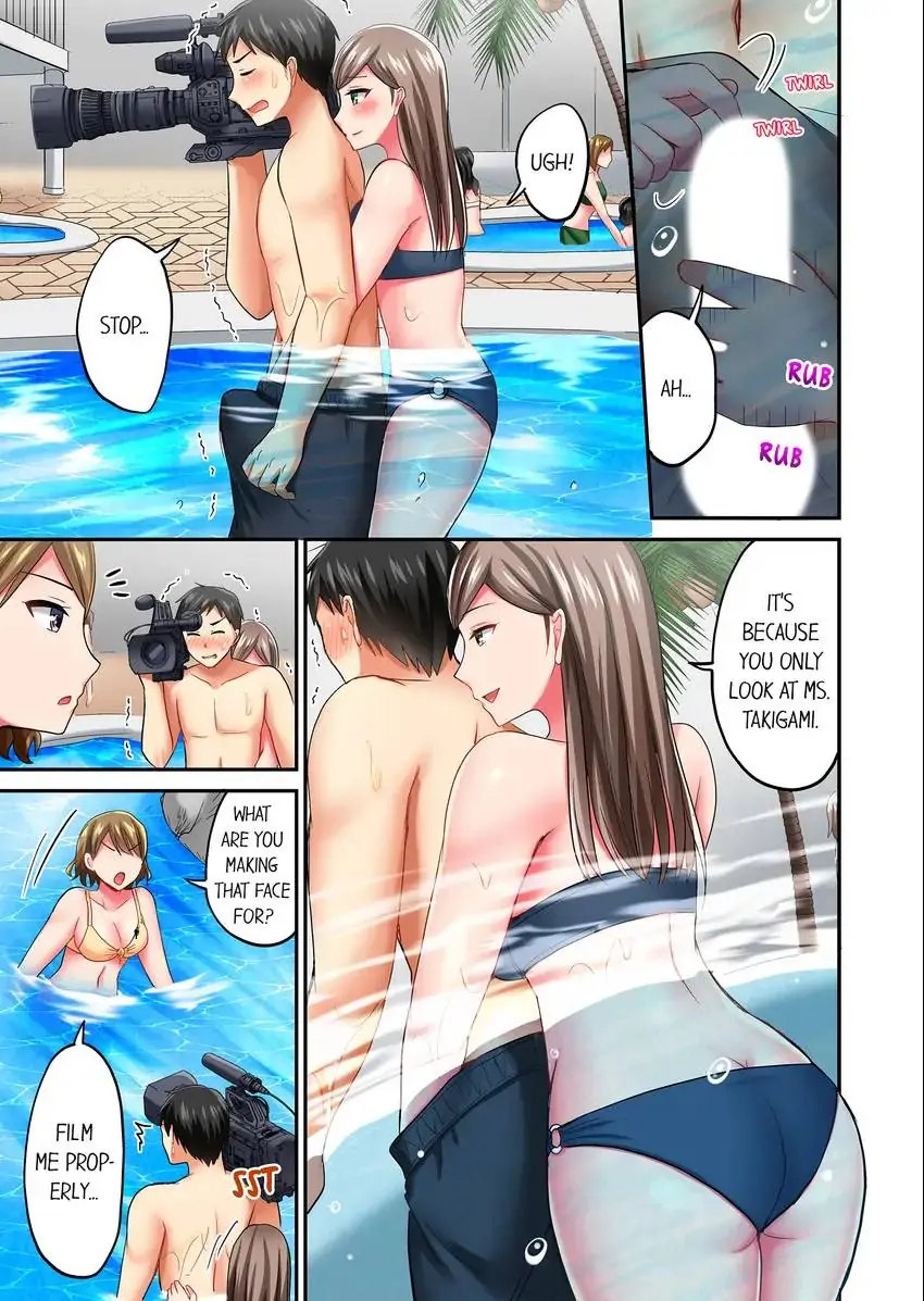 Actual Sex Under a Towel! chapter 20 page 2