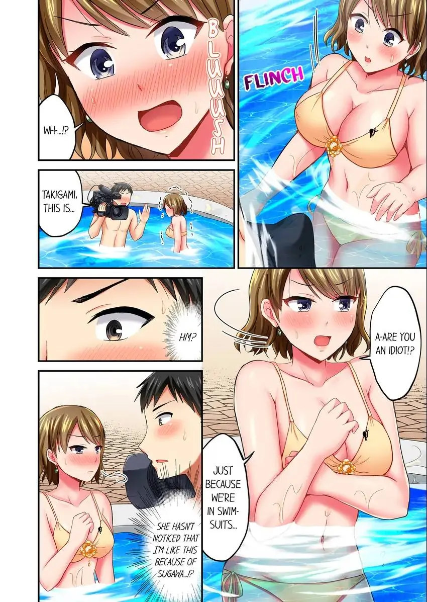 Actual Sex Under a Towel! chapter 20 page 3