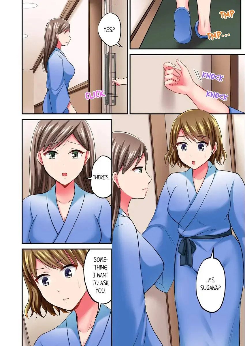 Actual Sex Under a Towel! chapter 21 page 9
