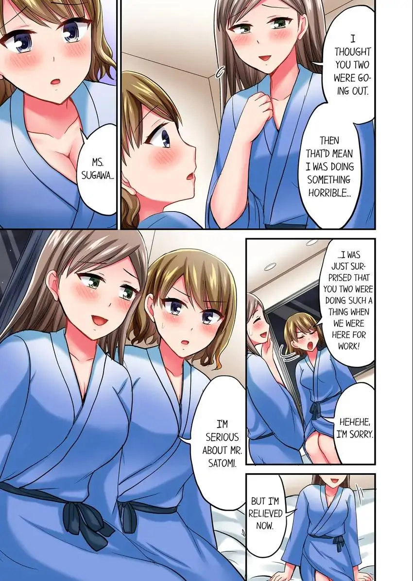 Actual Sex Under a Towel! chapter 22 page 4