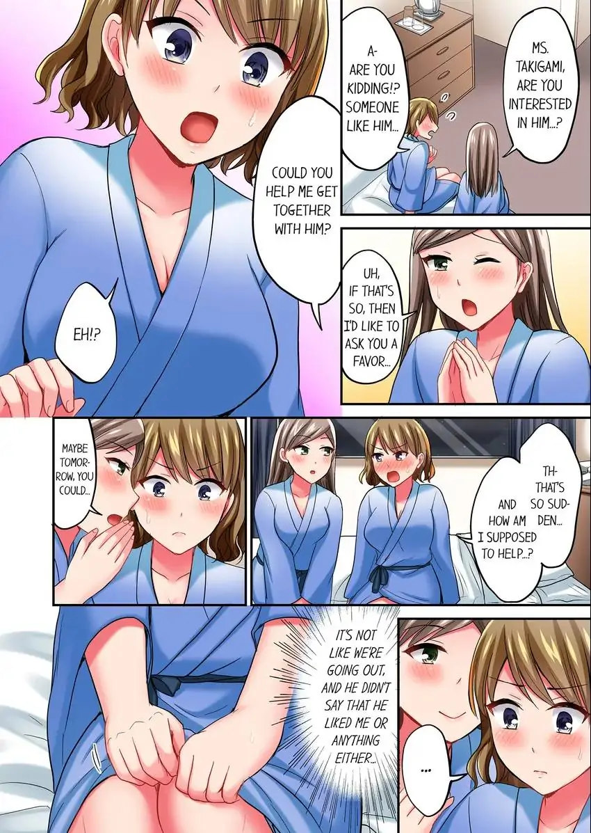 Actual Sex Under a Towel! chapter 22 page 5