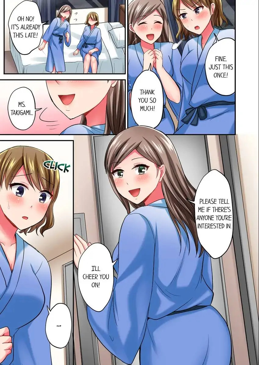Actual Sex Under a Towel! chapter 22 page 6