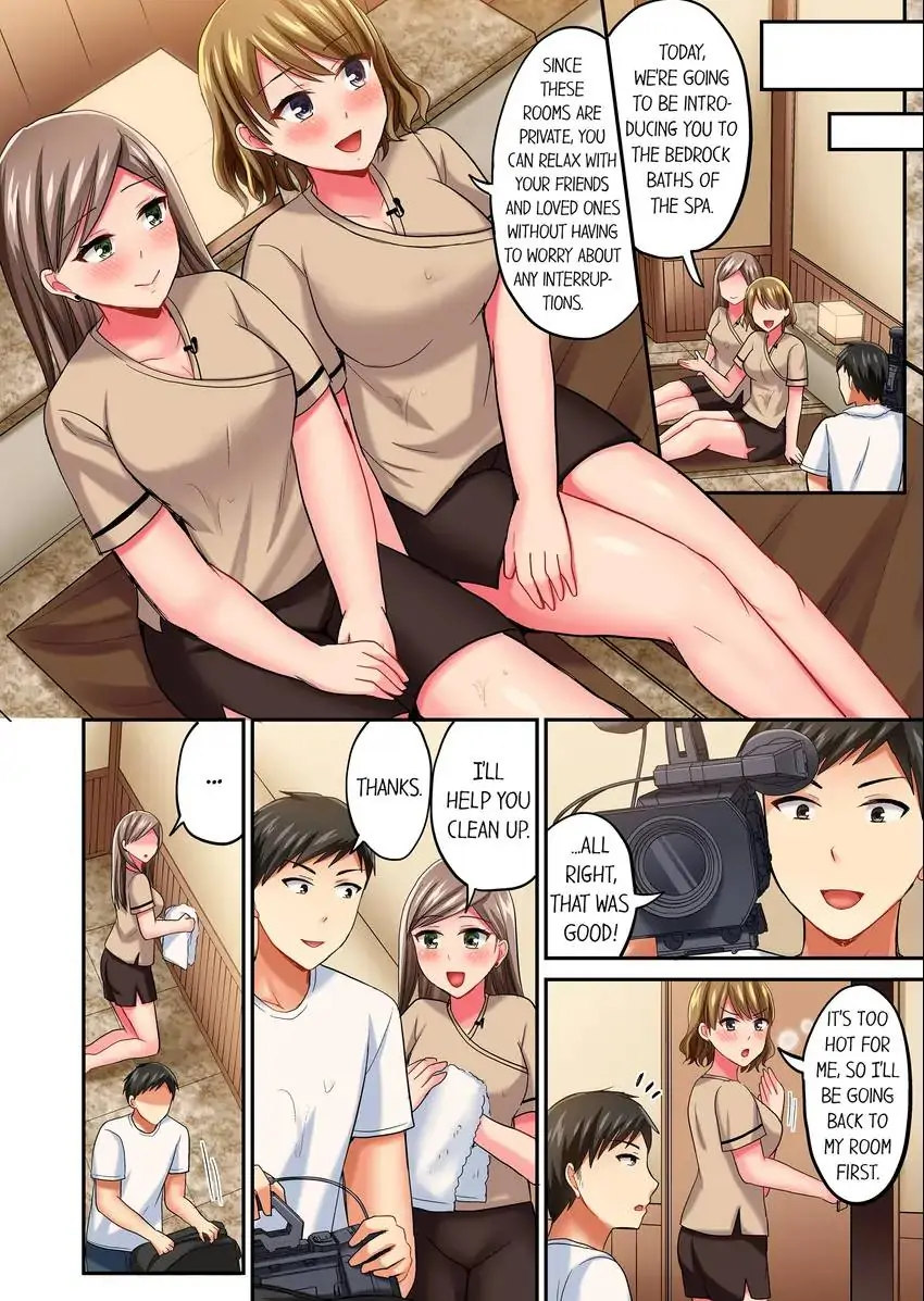 Actual Sex Under a Towel! chapter 22 page 7