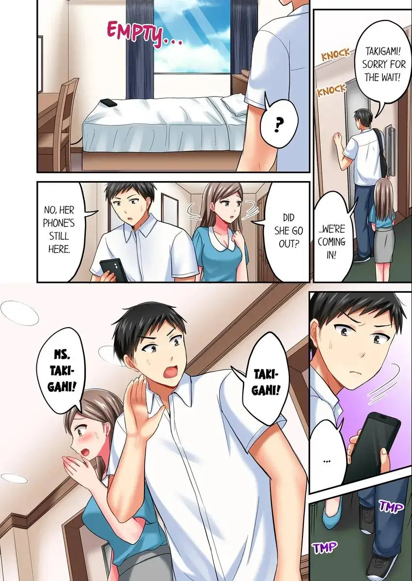 Actual Sex Under a Towel! chapter 24 page 9