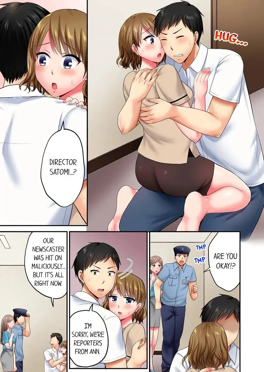 Actual Sex Under a Towel! chapter 25 page 4