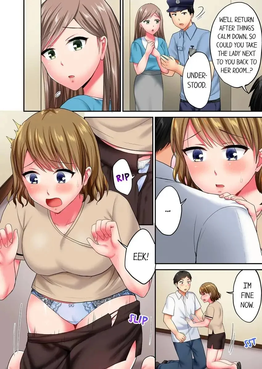 Actual Sex Under a Towel! chapter 25 page 5