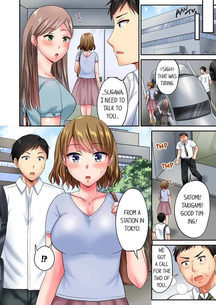 Actual Sex Under a Towel! chapter 27 page 9