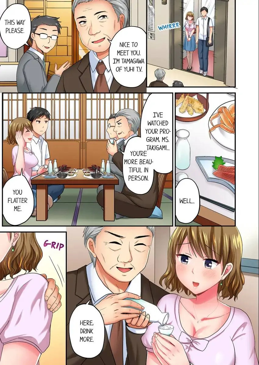 Actual Sex Under a Towel! chapter 28 page 4