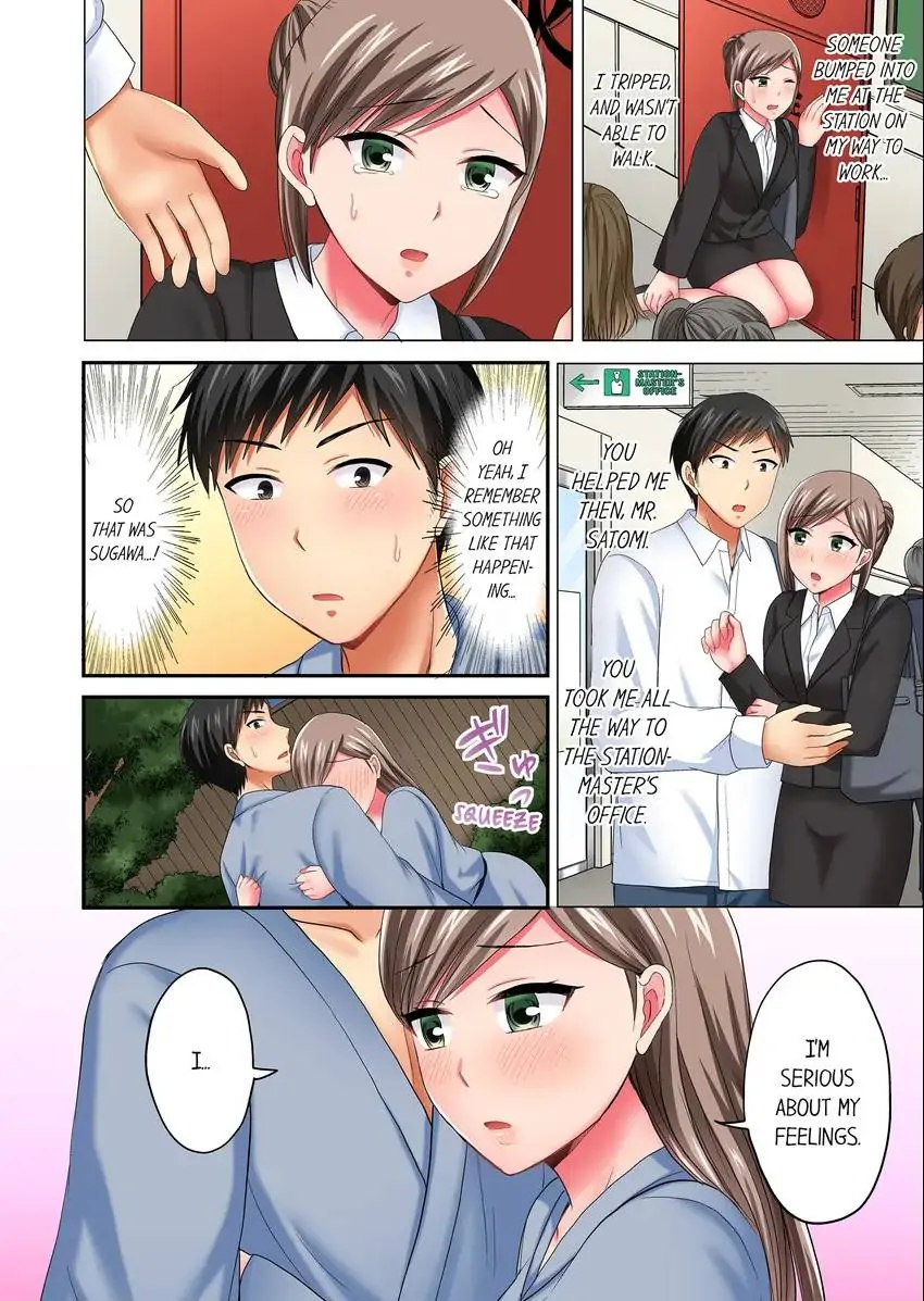 Actual Sex Under a Towel! chapter 32 page 3
