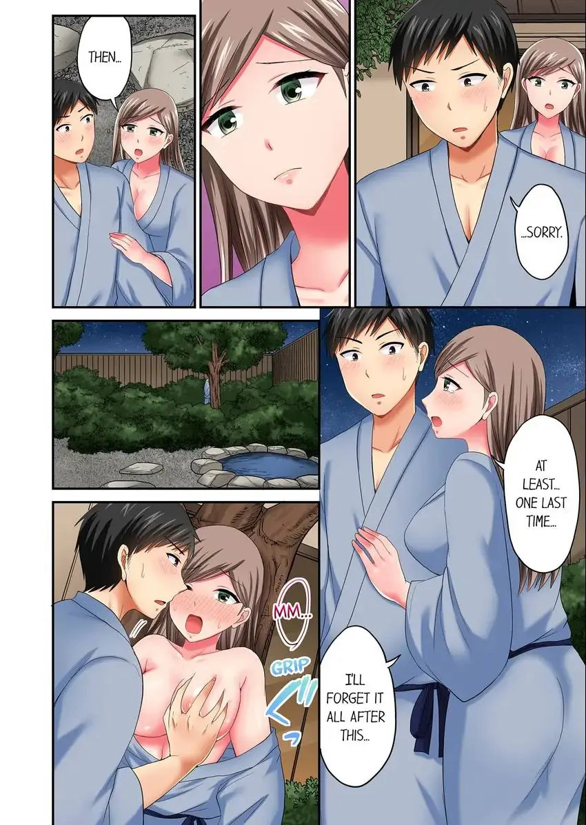 Actual Sex Under a Towel! chapter 32 page 5