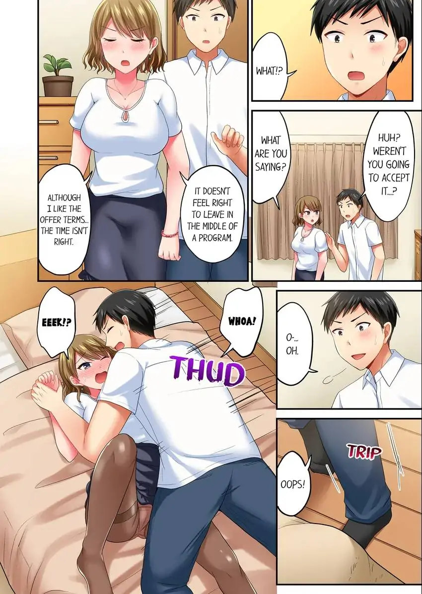 Actual Sex Under a Towel! chapter 34 page 3
