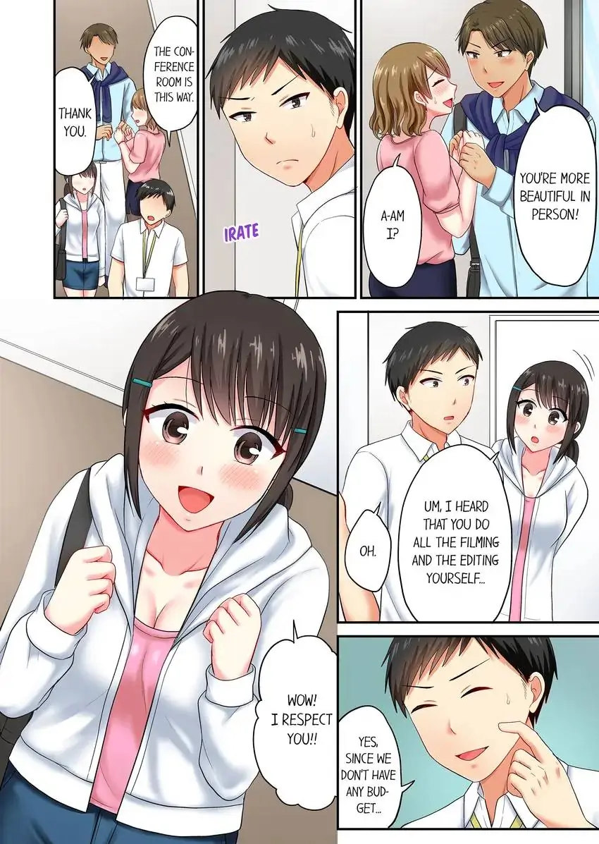 Actual Sex Under a Towel! chapter 37 page 3