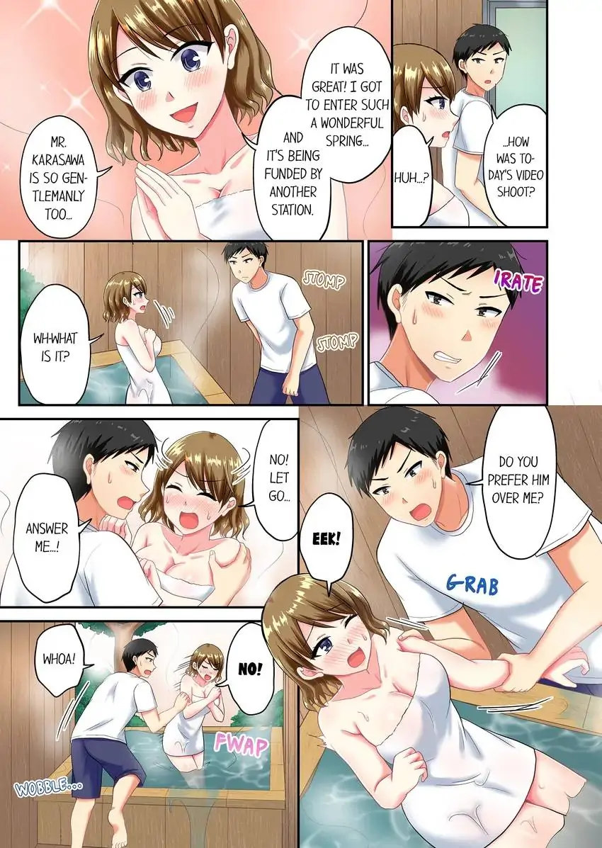 Actual Sex Under a Towel! chapter 40 page 6