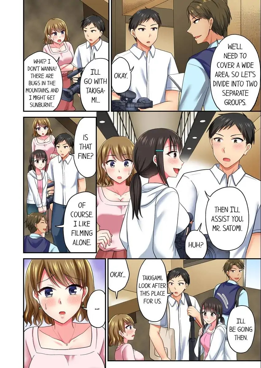 Actual Sex Under a Towel! chapter 43 page 5