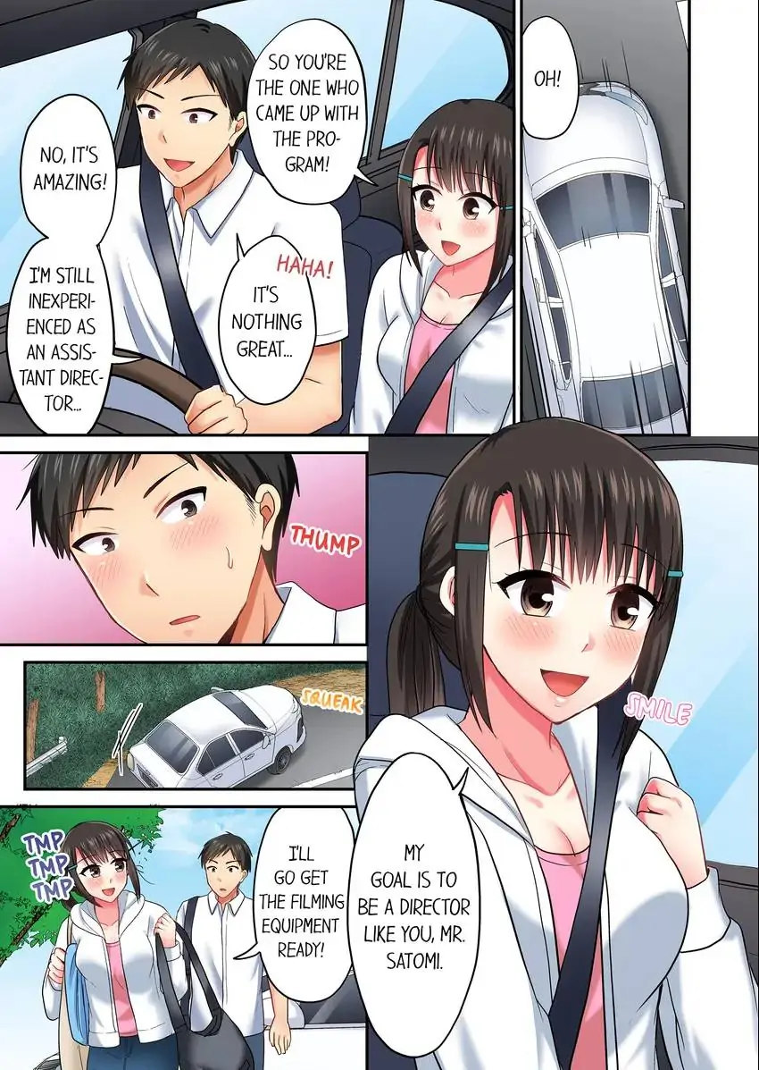 Actual Sex Under a Towel! chapter 43 page 6