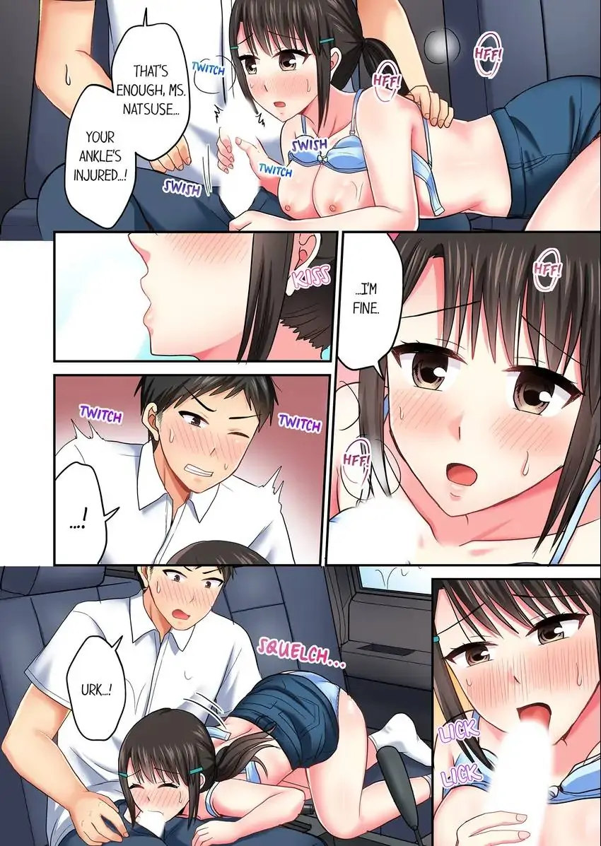 Actual Sex Under a Towel! chapter 45 page 3