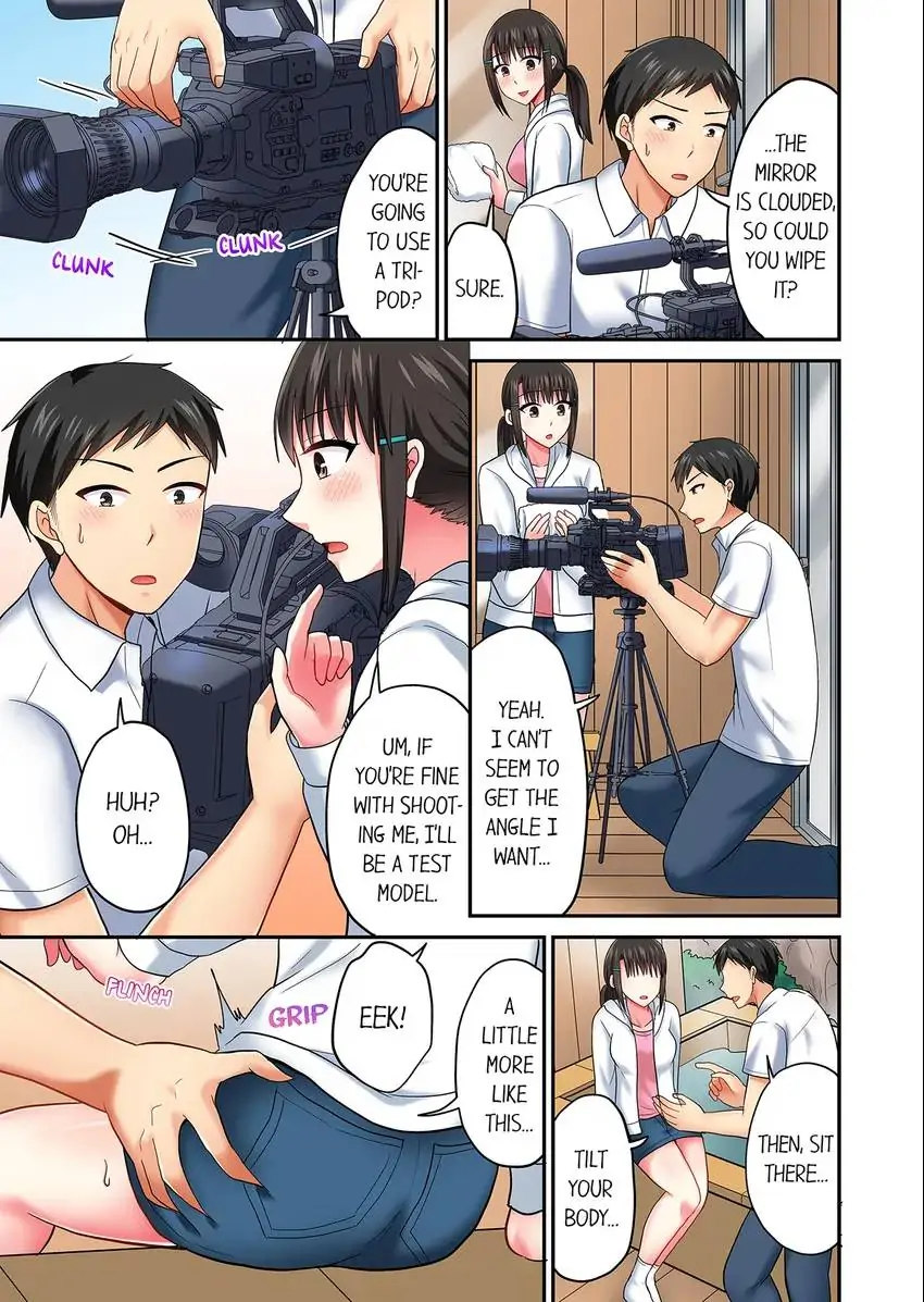 Actual Sex Under a Towel! chapter 46 page 6