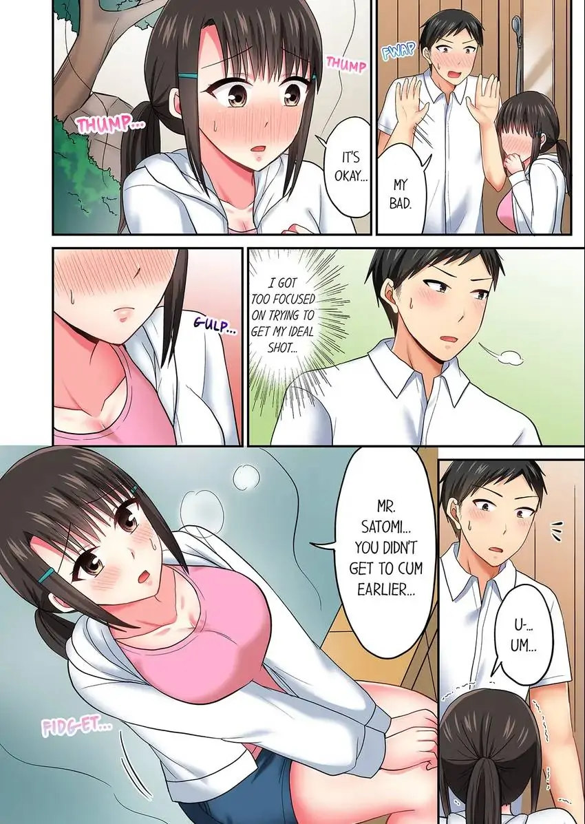 Actual Sex Under a Towel! chapter 46 page 7