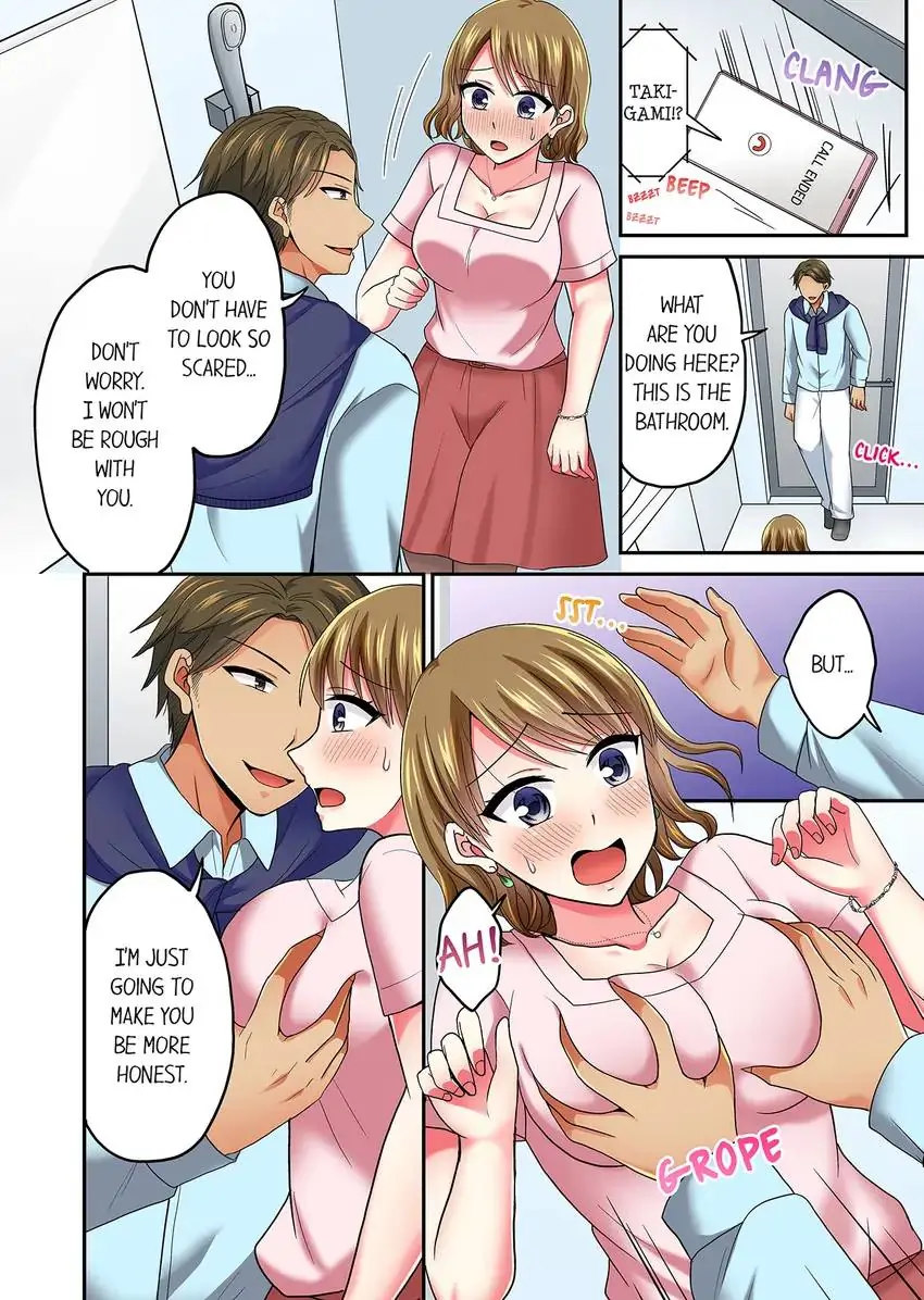 Actual Sex Under a Towel! chapter 49 page 3