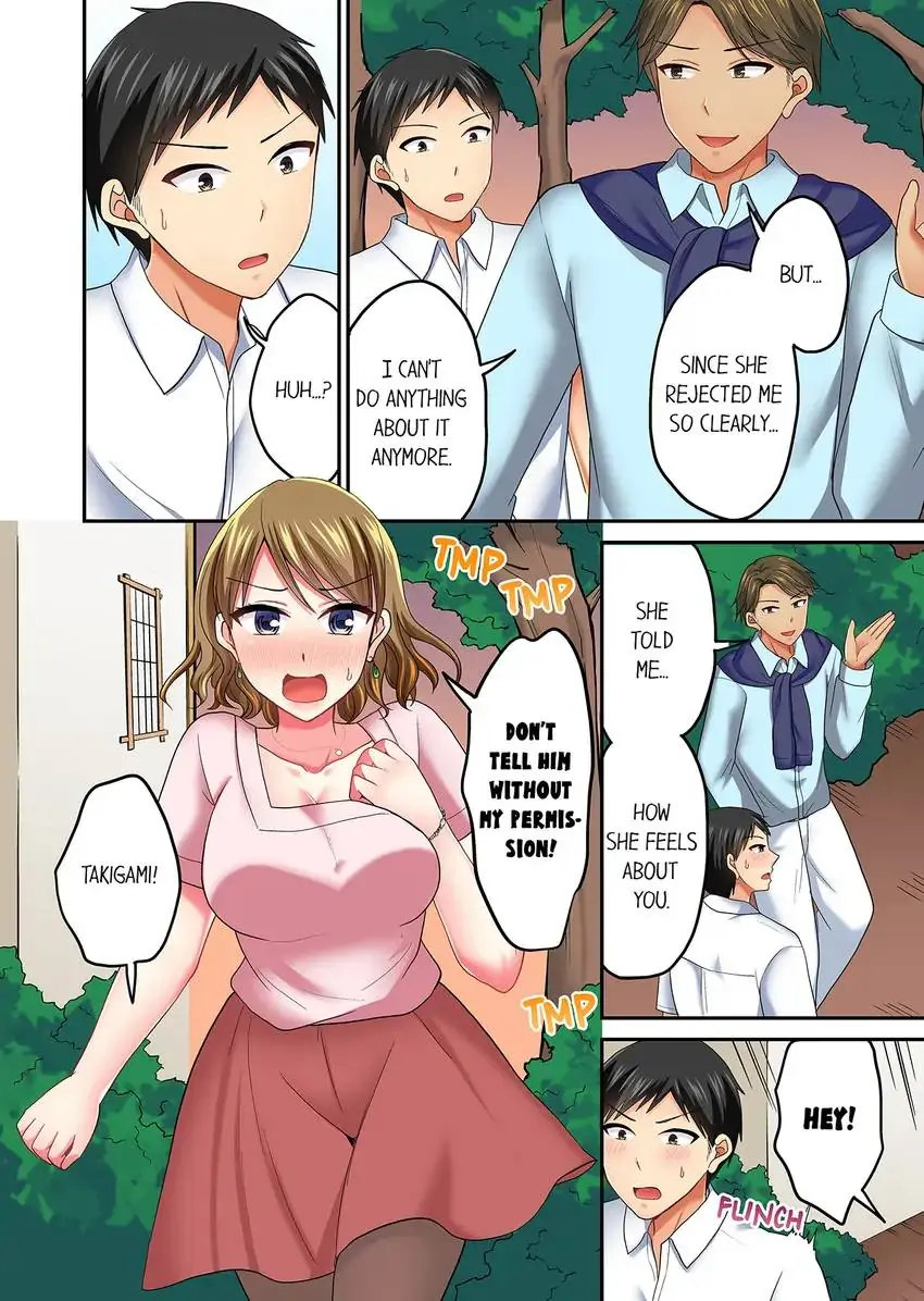Actual Sex Under a Towel! chapter 49 page 9