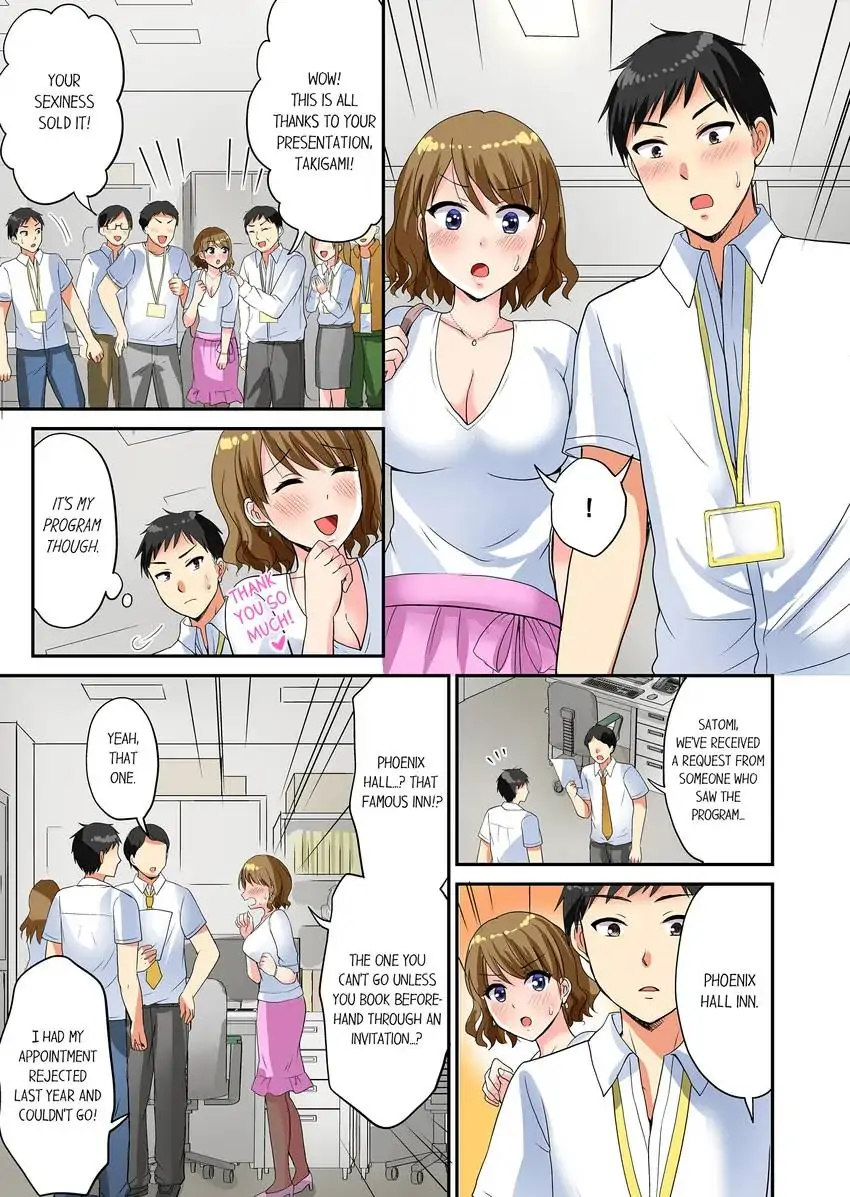 Actual Sex Under a Towel! chapter 5 page 8