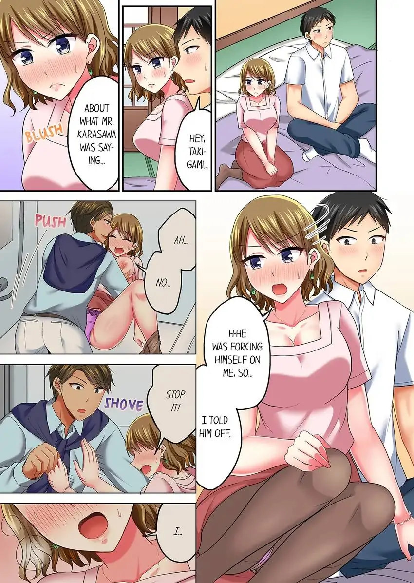 Actual Sex Under a Towel! chapter 50 page 4