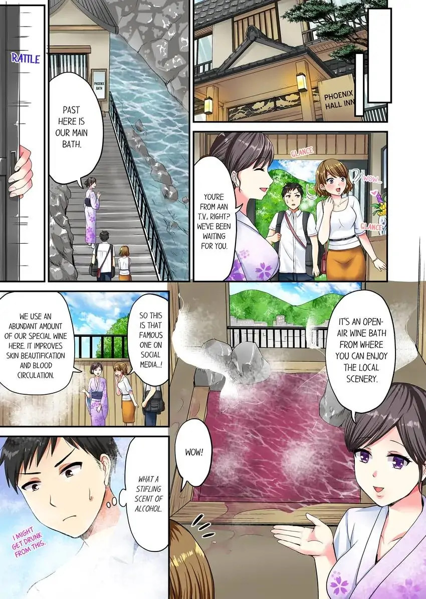 Actual Sex Under a Towel! chapter 6 page 2