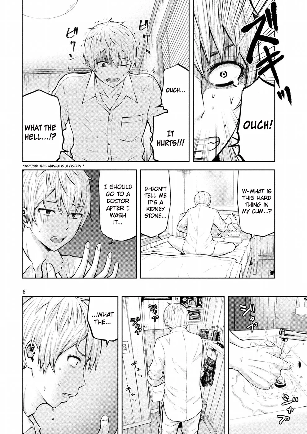 Adamasu no Majotachi chapter 1 page 5