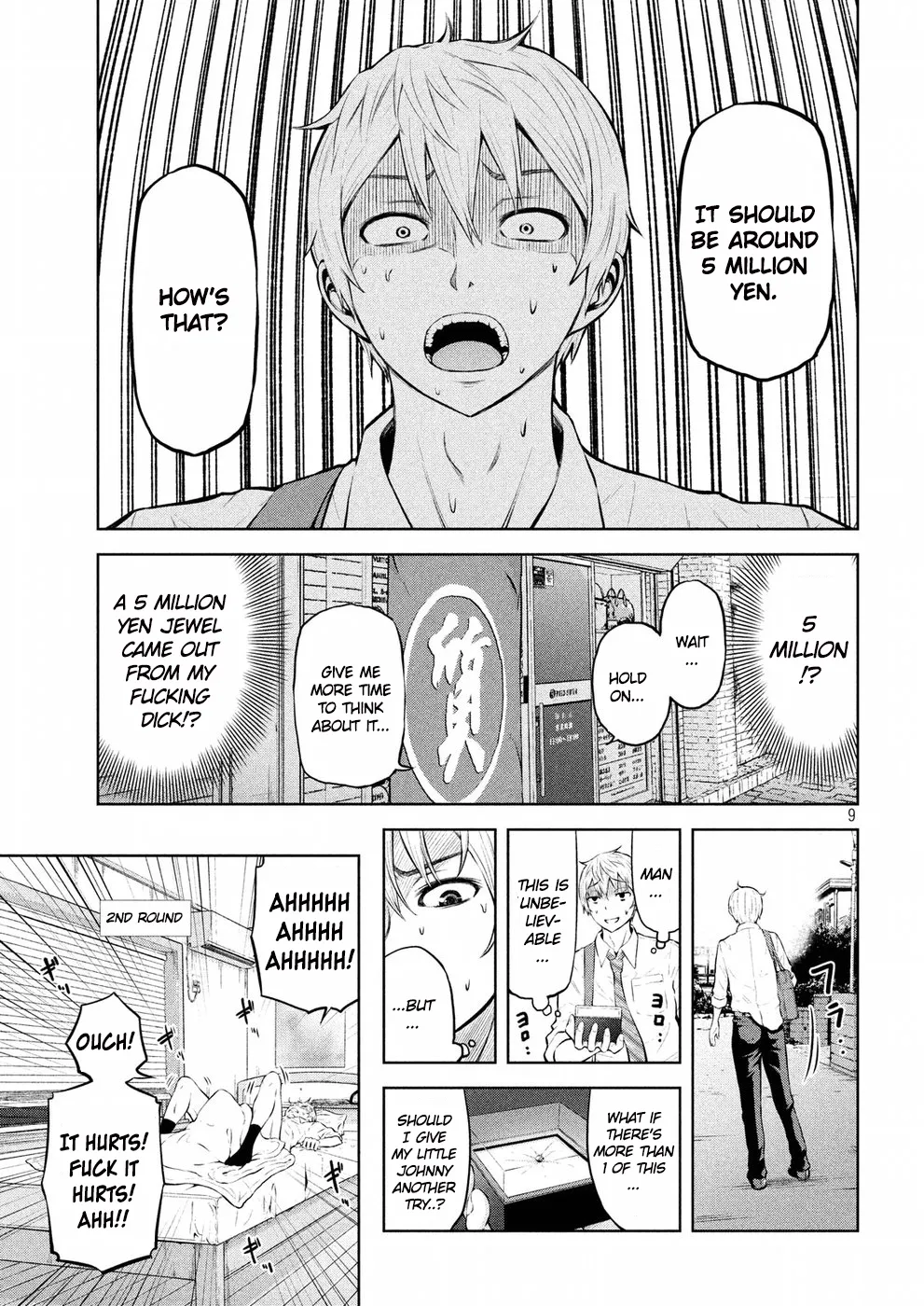 Adamasu no Majotachi chapter 1 page 8