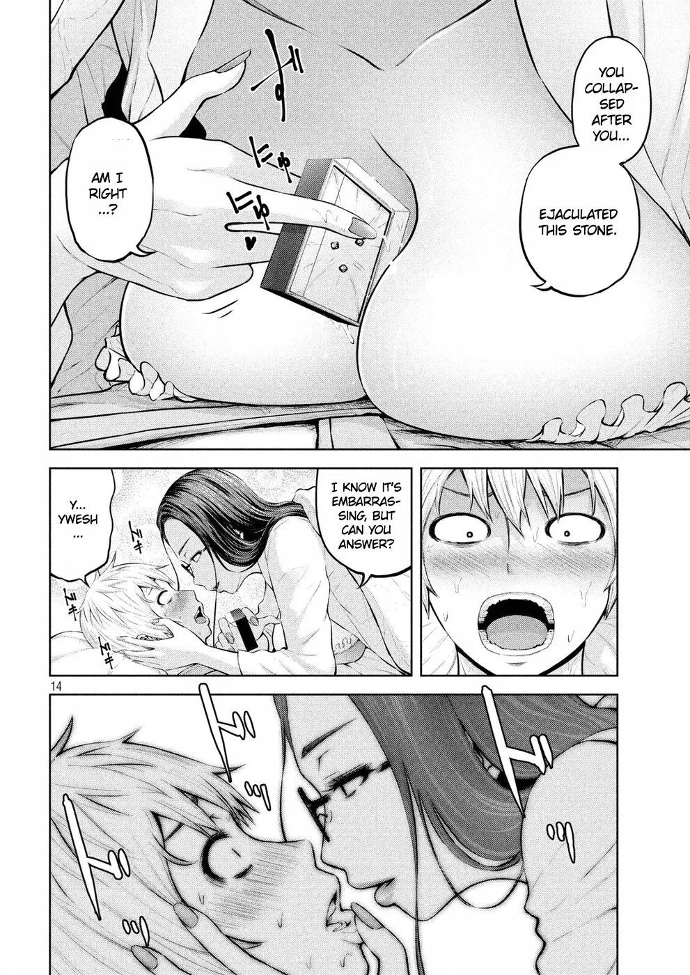 Adamasu no Majotachi chapter 1 page 13