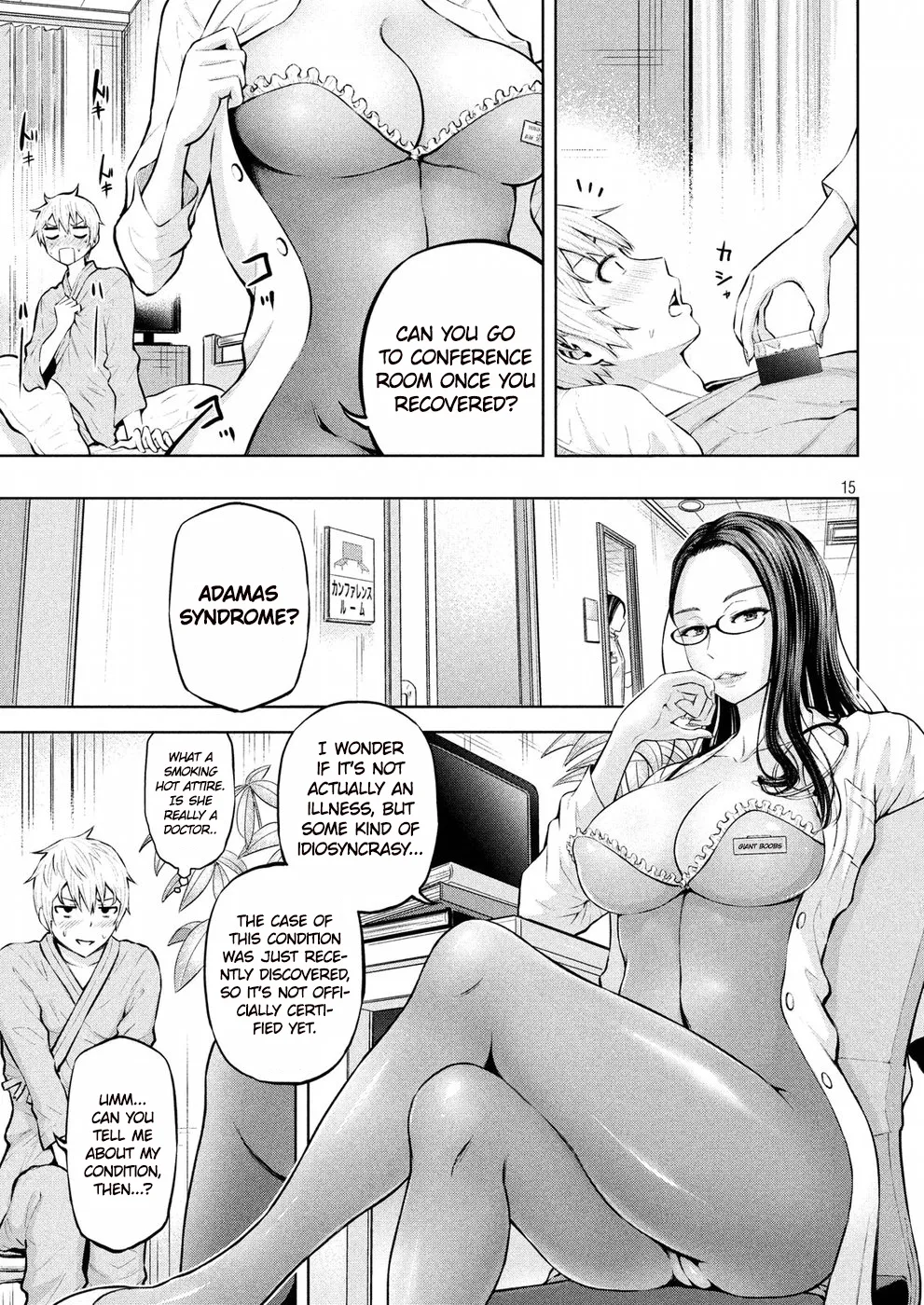 Adamasu no Majotachi chapter 1 page 14