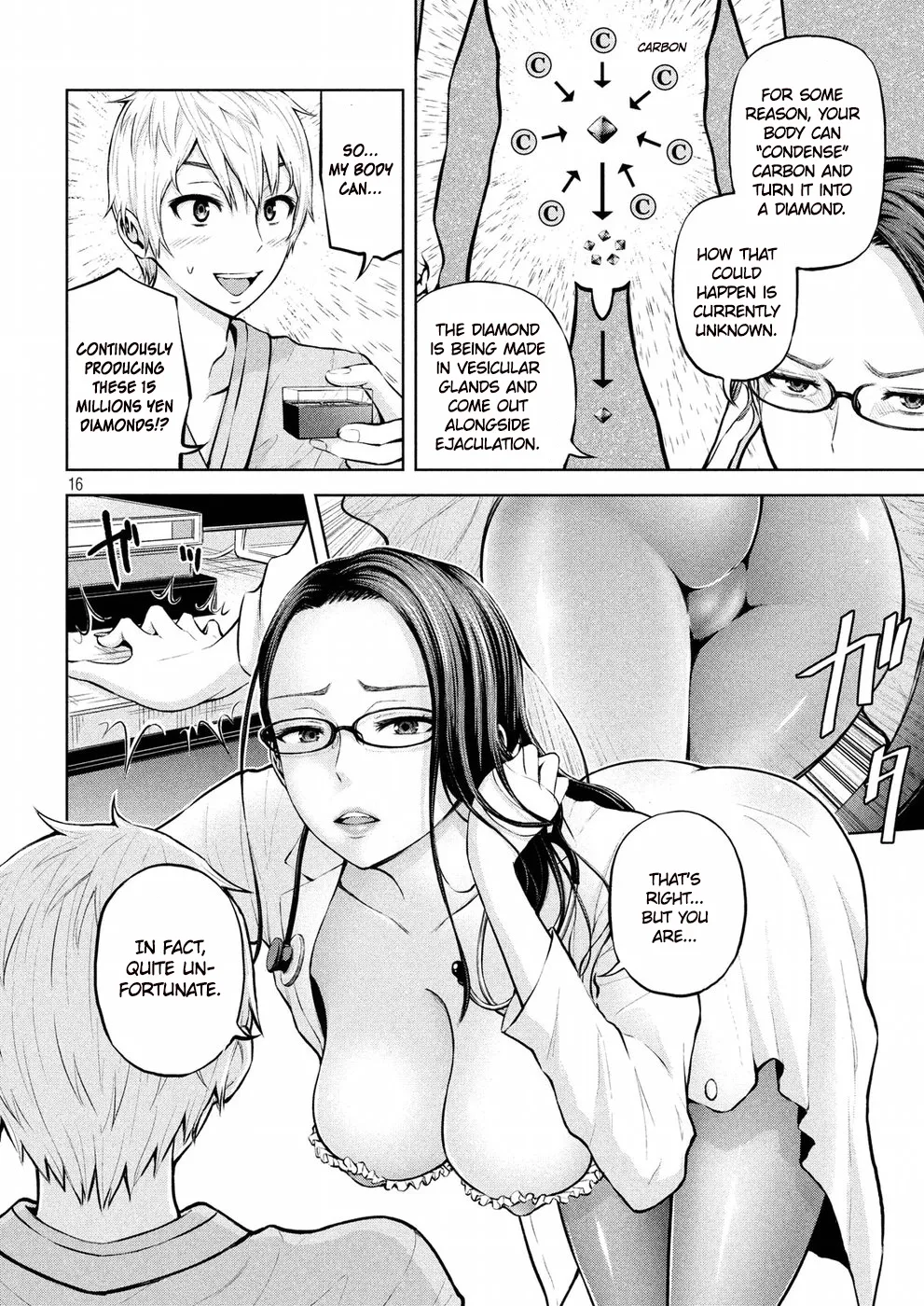 Adamasu no Majotachi chapter 1 page 15
