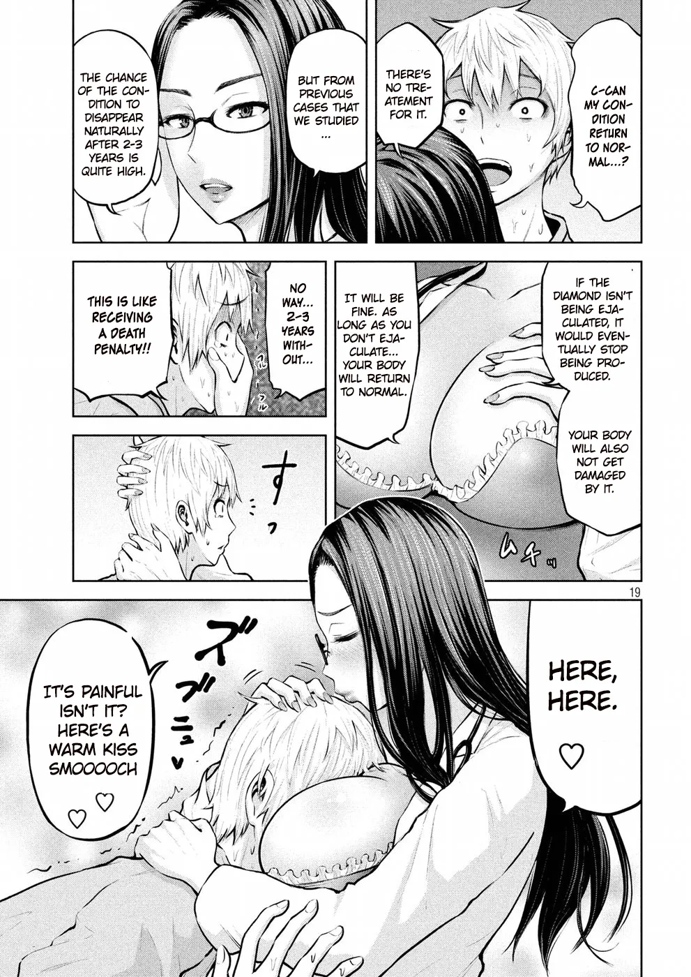Adamasu no Majotachi chapter 1 page 18