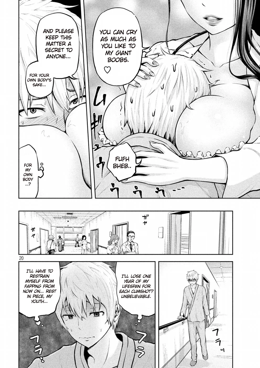 Adamasu no Majotachi chapter 1 page 19