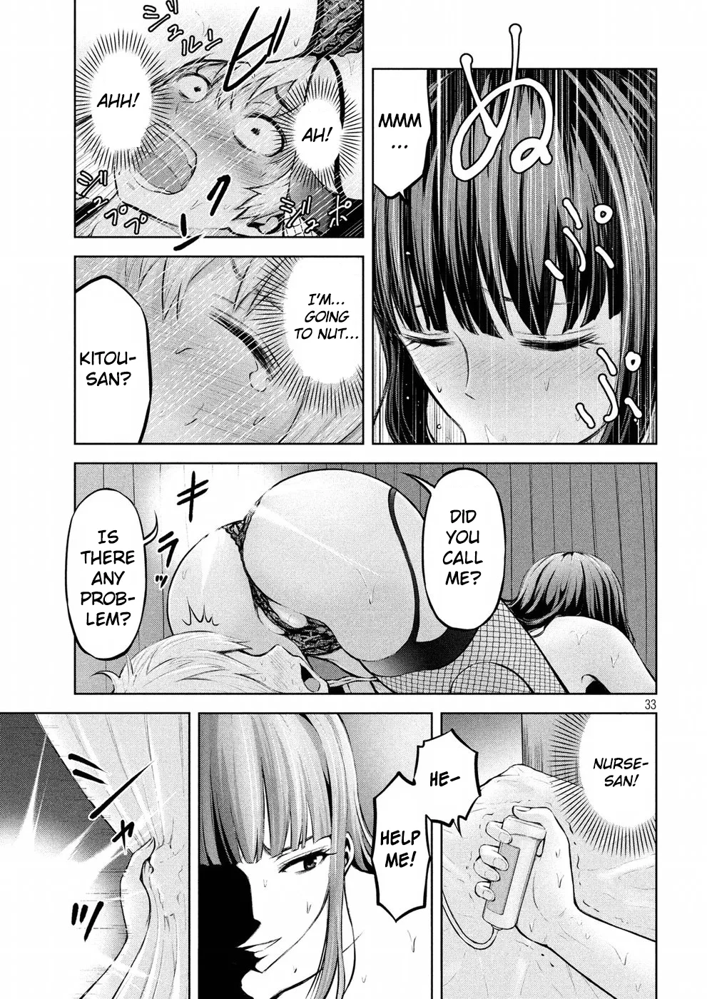 Adamasu no Majotachi chapter 1 page 32