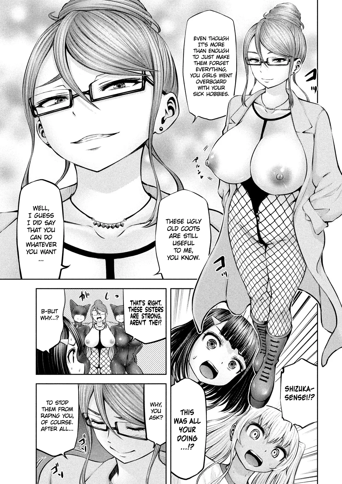 Adamasu no Majotachi chapter 11 page 8
