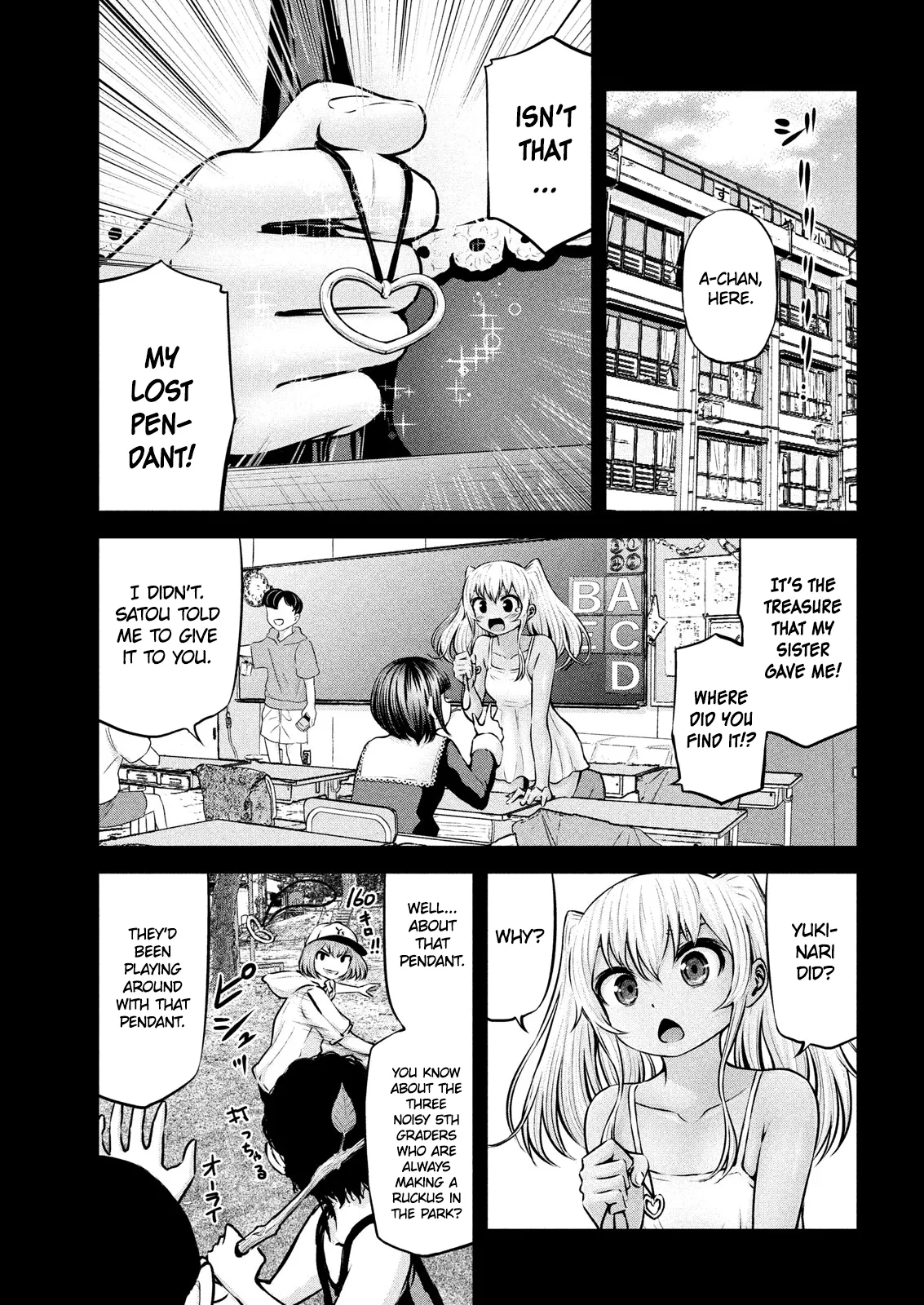 Adamasu no Majotachi chapter 11 page 12