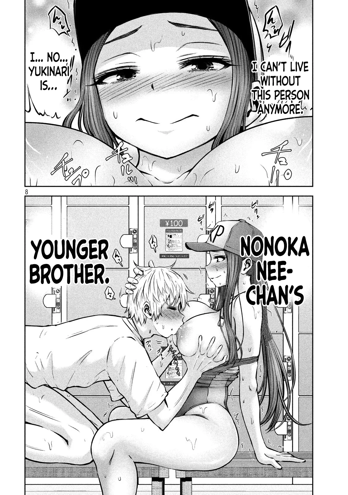Adamasu no Majotachi chapter 14 page 10