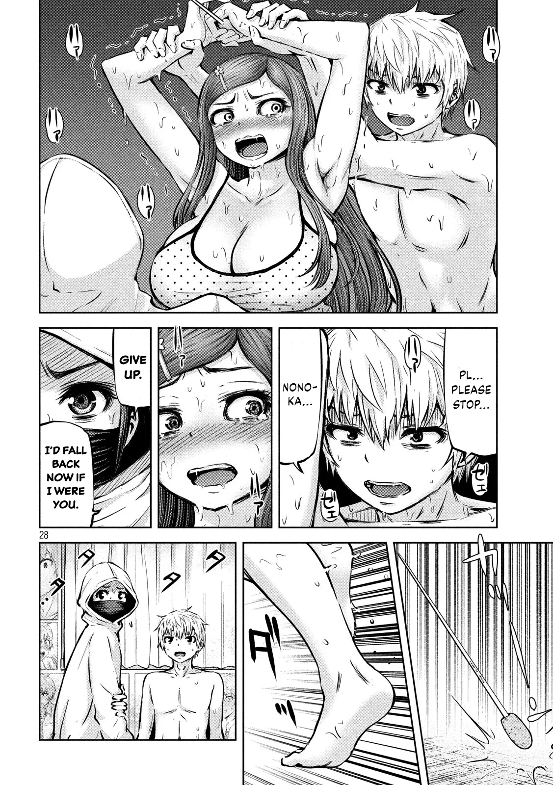 Adamasu no Majotachi chapter 14 page 29