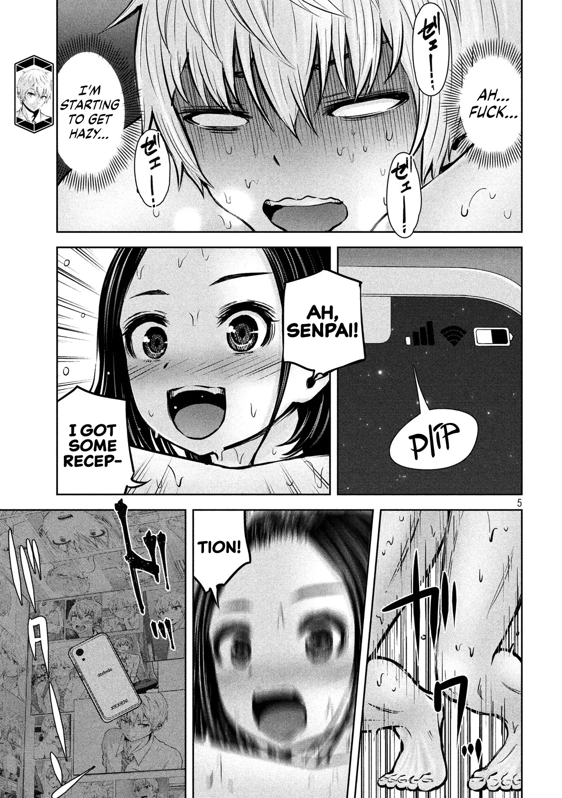 Adamasu no Majotachi chapter 15 page 7