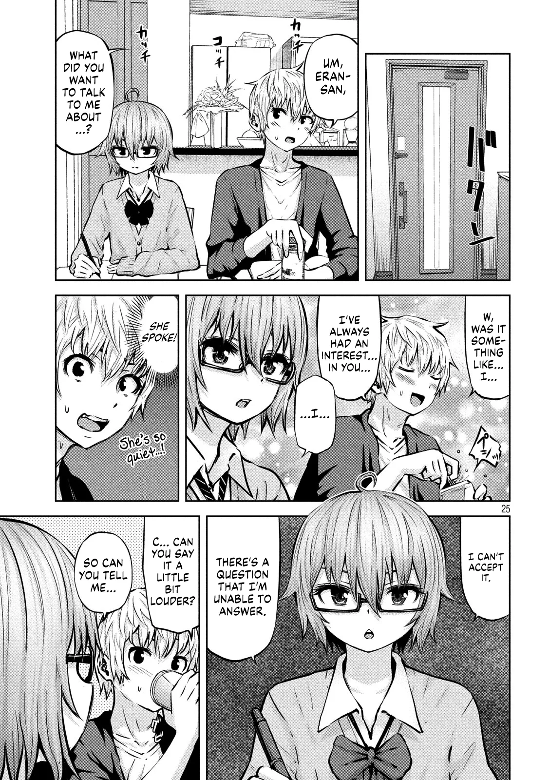 Adamasu no Majotachi chapter 15 page 27