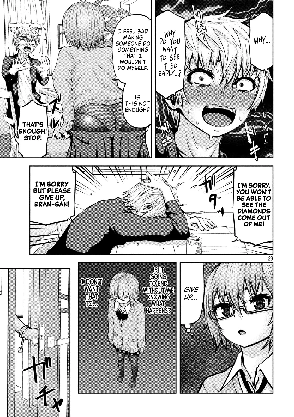Adamasu no Majotachi chapter 15 page 31