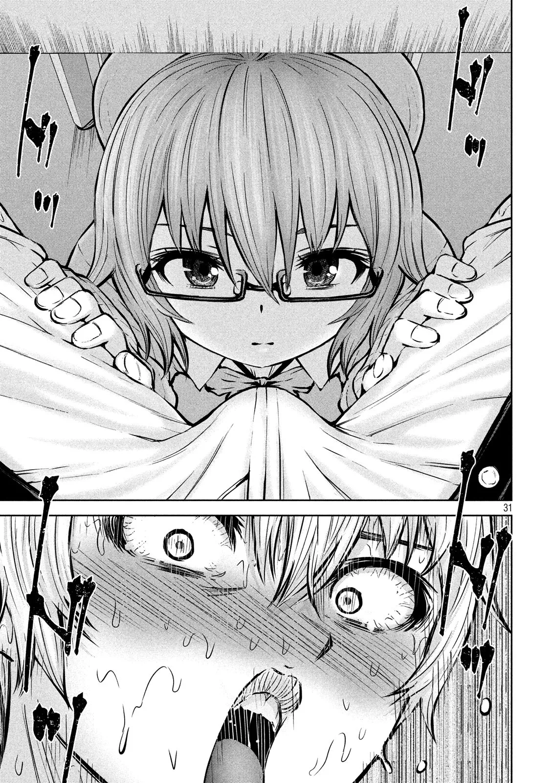 Adamasu no Majotachi chapter 15 page 33